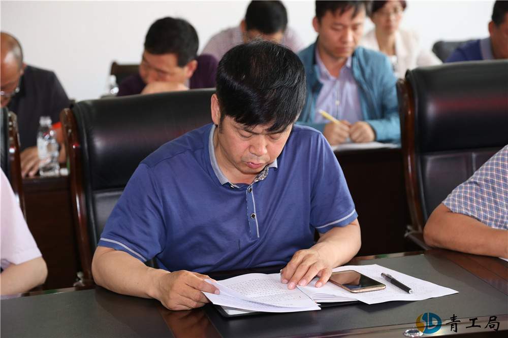公司各党支部隆重举行“庆七一•颂党恩”系列活动
