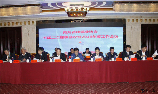 公司连续五届荣获“青海省优势建筑企业”荣誉称号