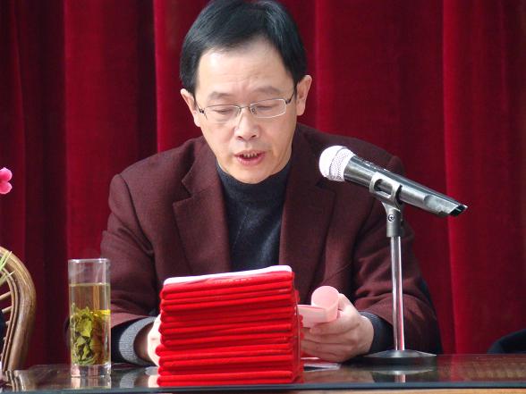 2009年总结表彰暨2010年迎新春联欢会隆重举行